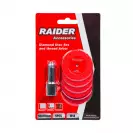 Диск диамантен RAIDER DRY 50x10/M14 5броя, за - - small, 279662