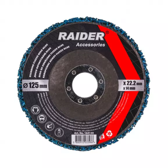 Диск почистващ RAIDER 125x14x22.23мм, за ръжда, боя, лак и други замърсявания