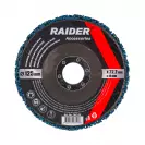 Диск почистващ RAIDER 125x14x22.23мм, за ръжда, боя, лак и други замърсявания - small