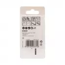 Фрезери BOSCH 60x20x3.2мм - small, 282974