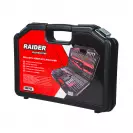 Комплект накрайници и свредла RAIDER 246части - small, 279937