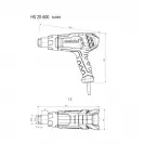 Пистолет за горещ въздух METABO HG 20-600, 2000W, 50-600°C, 150-500л/мин - small, 280281