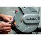 Шмиргел METABO DSD 200 PLUS, 750W, 2980об/мин, ф200x33мм, 400V  - small, 280235