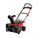 Снегорин акумулаторен EINHELL GP-ST 36/53 Li E BL-Solo, 4x18V, 2.0-6.0Ah, 53см - small