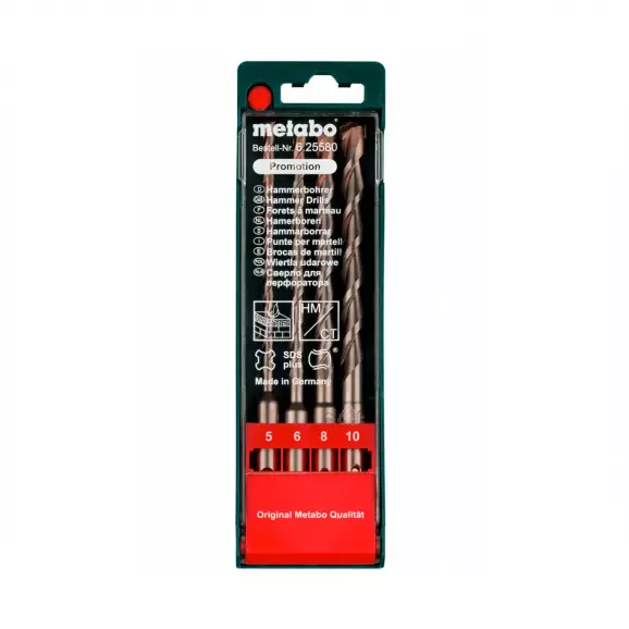 Свредла METABO 5.0-10мм 4части, за бетон, SDS-plus