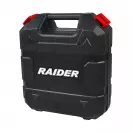 Вендуза акумулаторна RAIDER RD-CSC01 180kg, 3.7V, 2.0Ah, Li-Ion - small, 279942