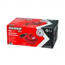 Зарядно устройство RAIDER RDP-R20 System 4.0A, 20V, Li-Ion - small, 279990