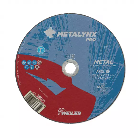 Диск карбофлексов WEILER METALYNX PRO 230x3.0x22.23мм, за рязане на метал