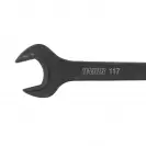 Ключ гаечен едностранен UNIOR 41мм, DIN 894, CrV, закален, фосфатиран - small, 135985