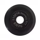 Ролка за тръборез REMS CU Inox 3-120мм s<4мм - small