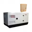Генератор SENCI SCDE 34i, 34kWA, 400, дизелов, трифазен, ATS, AVR + табло - small