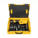 Акумулаторна радиална преса REMS Mini-Press S 22V ACC Set M 15+18+22 L-Boxx, 21.6V, 1.5Ah, Li-Ion, ф10-40мм - small
