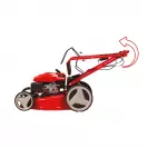Бензинова косачка EINHELL GC-PM 46 S HW-E, 2.0/2.5kW, 46см, 25-80мм - small, 283340