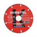 Диск диамантен KRONUS 115х1.6х22.23мм, за метал, сухо рязане - small