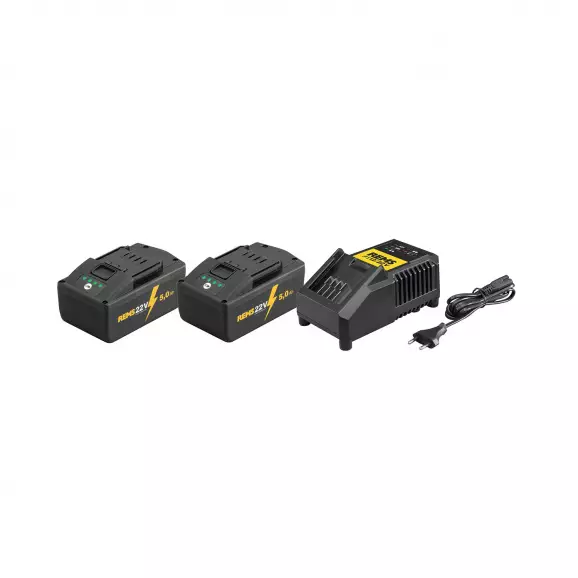 Комплект батерия и зарядно устройство REMS Power Pack 5.0Ah + FC 120 W, 22V, 5.0Ah, Li-Ion