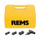 Комплект калибратори за тръби REMS KaliGrat E Set, 16x2.25+20x2.5+25x2.5/26x3 - small, 282895
