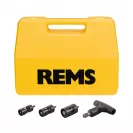 Комплект калибратори за тръби REMS KaliGrat E Set, 16x2+20x2+25x2.5/26x3 - small