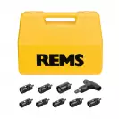 Комплект калибратори за тръби REMS KaliGrat E Set Allround 26, 14x2-26x3mm - small