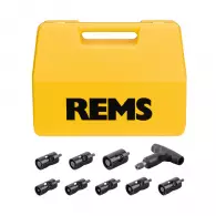 Комплект калибратори за тръби REMS KaliGrat E Set Allround 26, 14x2-26x3mm