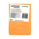 Нож за дробилка RAIDER 25x45x0.0мм 2бр., за RD-ESH03 - small, 287279