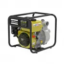 Помпа водна бензинова ATLAS COPCO ETP F1C, 1.7kW, Q=200l/min, H=38m, 1