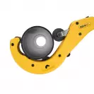 Тръборез REMS RAS P 50-125, 50-125мм - small, 283205