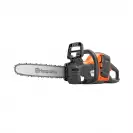 Трион верижен акумулаторен HUSQVARNA 230i KIT, 36V, 4.0Ah, Li-Ion, 30cм - small