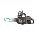 Трион верижен акумулаторен HUSQVARNA Aspire C15X-P4A, 18V, Ah, Li-Ion, 25cм - small