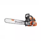 Трион верижен бензинов HUSQVARNA 562 XP Mark II, 59.8см3, 5.0к.с., 3.5kW, 45см - small
