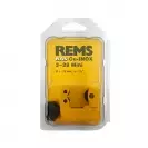 Тръборез REMS RAS Cu-INOX MINI 3-28мм, за тръби от неръждаема стомана s<4мм - small, 23661