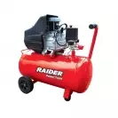 Компресор RAIDER RD-AC02, 50l, 8bar, 195 l/min, 1.5kW, 2.0hp, 230V - small