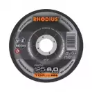 Диск карбофлексов RHODIUS RS24 125х6.0х22.2мм, за шлайфане на чугун и алуминий - small