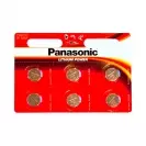 Батерия PANASONIC CR2032 3V, 6BP, литиева, 220mAh - small, 13533