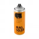 Спрей маркиращ жълт COSMOS LAC RAL1028 400мл, №320 - small, 100346