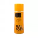 Спрей маркиращ жълт COSMOS LAC RAL1028 400мл, №320 - small
