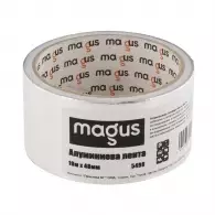Алуминиева лента MAGUS 48мм/10м, 30 микрона, цвят сребрист