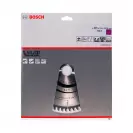 Диск с твърдосплавни пластини BOSCH MULTI MATERIAL 235/2.4/30 Z=64, за строителни материали - small, 164783