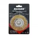 Четка дискова RAIDER ф75мм, за бормашина, плоска, месингова, с опашка 6мм - small, 100953