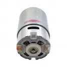 Електродвигател за винтоверт BOSCH 10.8V, GSR 10.8-LI - small, 114213