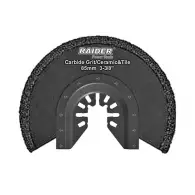 Нож за мултифункционален инструмент RAIDER Carbide ф85мм, за бетон, камък и керамика, за RD-OMT01, RDP-SОМТ20
