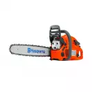 Трион верижен бензинов HUSQVARNA 455 Rancher, 55.5см3, 2.6kW, 45см - small