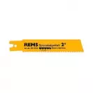 Нож за ел.ножовка REMS 3.2х140/120мм, стоманени тръби, HSS-Bi, захват REMS - small