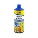 Противозамръзваща добавка TKK Cementol B NOVI 1кг, ускорител на втвърдяване, с противозамръзващо действие - small