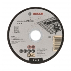 Диск карбофлексов BOSCH Rapido 125х1.0х22мм