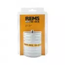 Уред за отнемане на фаска REMS REG 10-54 E, за неръждаема и други стомани, мед, месинг, алуминий, пластмаси тръби - small, 25450