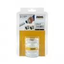 Уред за отнемане на фаска REMS REG 8-35мм, за неръждаема и други стомани, мед, месинг, алуминий, пластмаси тръби - small, 23666