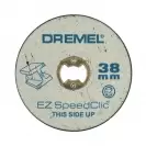 Диск карбофлексов DREMEL 38x1.12мм, за рязане на метал, комплект 10бр - small, 131573