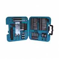 Комплект накрайници и свредла MAKITA 42части, PH, PZ, SB, TX, шестостен, SW, с магнитен държач, свредла