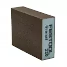 Абразивна гъба FESTOOL Granat 98х69х26мм P220, четиристранна, за метал, дърво, пластмаси и боядисани изделия - small, 51087