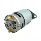 Електродвигател за саблен трион BOSCH 10.8V, GSA 10.8 V-LI - small, 51660